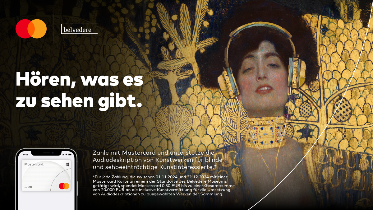 Belvedere 'Sehen'